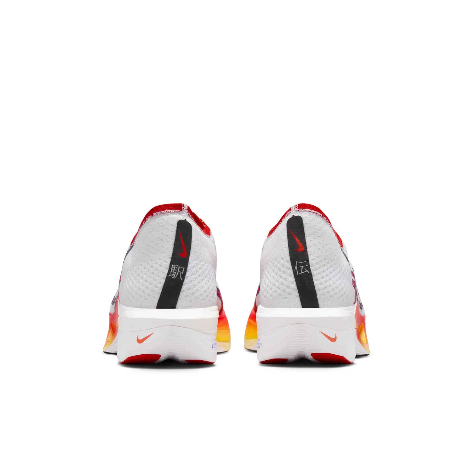 Nike Men's Vaporfly 3 Ekiden Pack White/Habanero Red